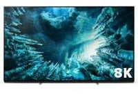 8K Ultra HD TVs - electricshop.com