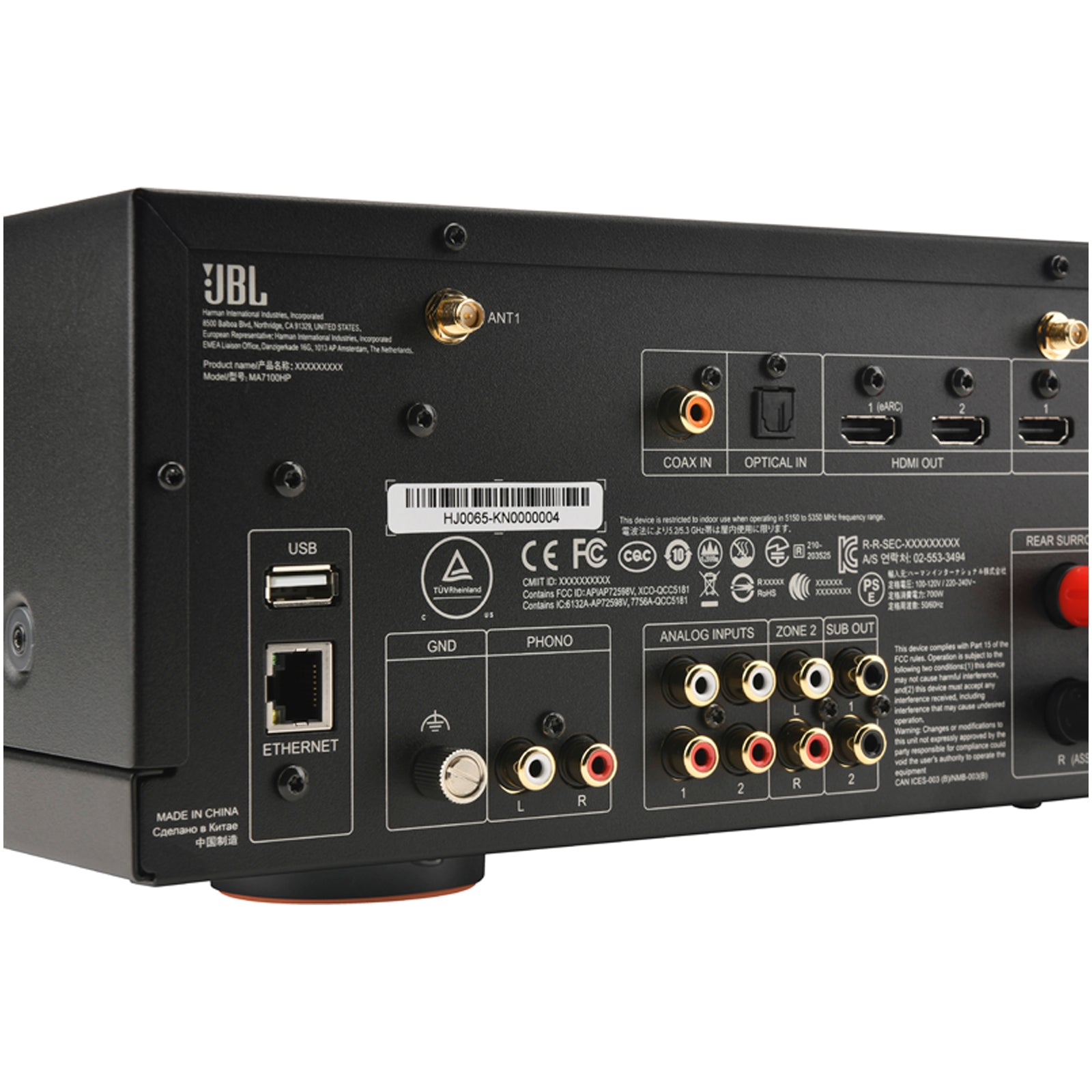 JBL MA7100HP 7.2 Channel 8K High Performance AV Receiver Black