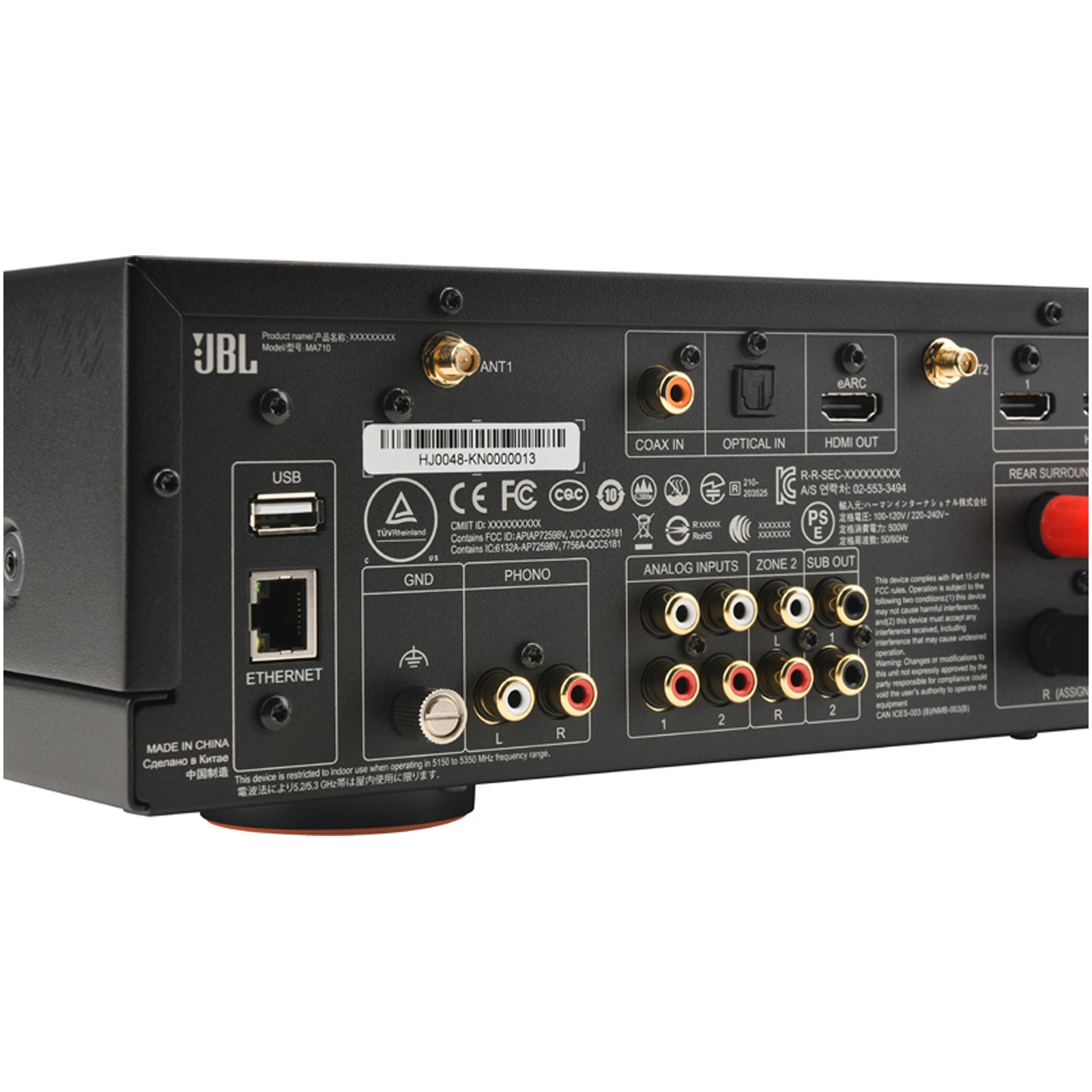 JBL MA710 7.2 Channel 8K AV Receiver Black