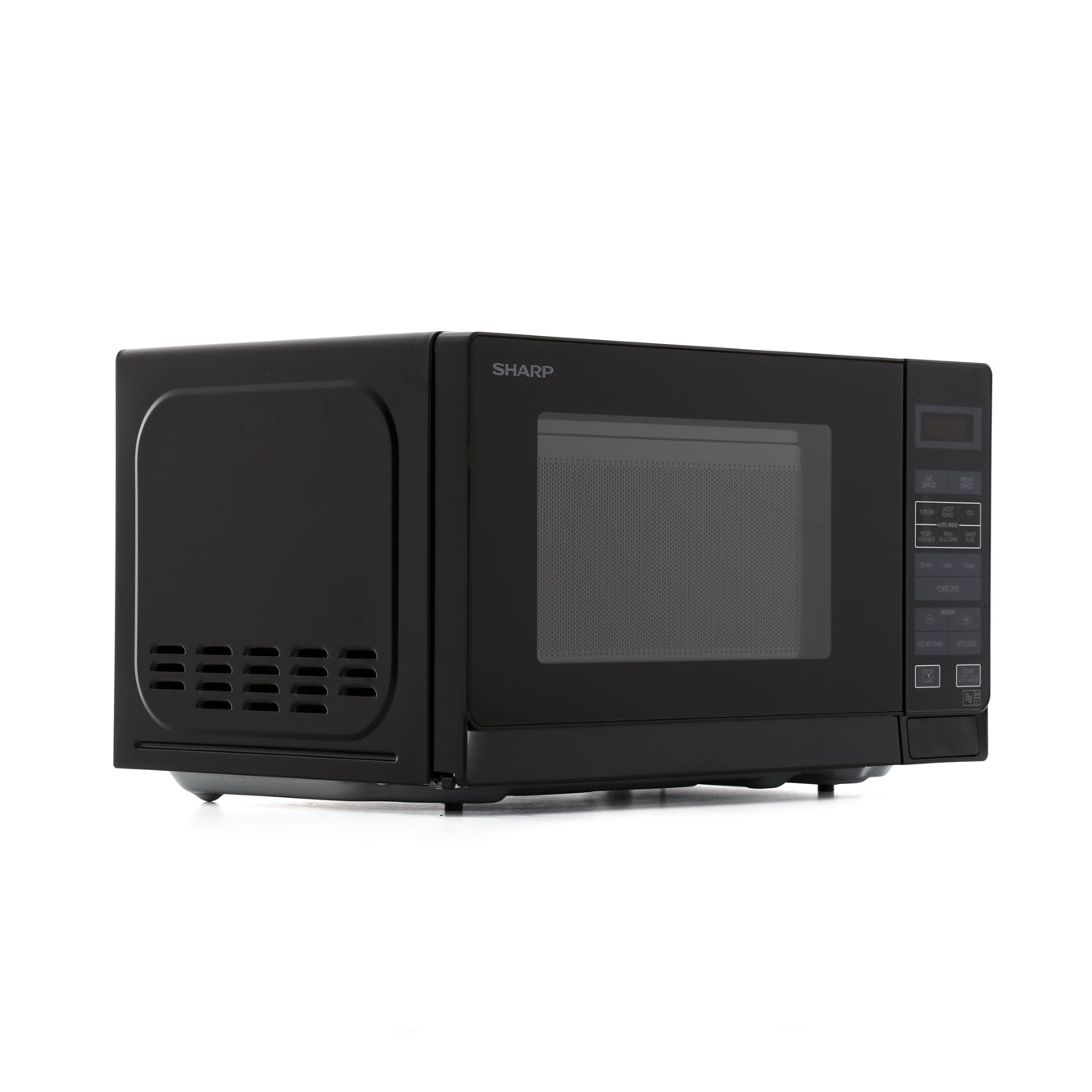 Sharp R272KM 20 Litre Solo Microwave Black